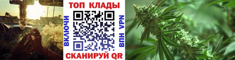 ГАШИШ Красавино