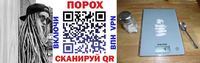 АМФ Premium  наркота  MEGA как войти  Красавино 