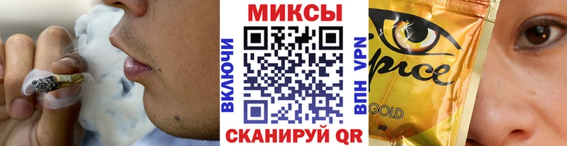 Бутират бутандиол  KRAKEN ссылки  Красавино 