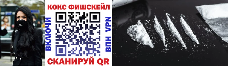 мега   Красавино  Cocaine Боливия 