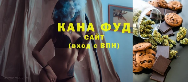PSILOCYBIN Козельск