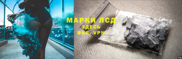 2c-b Кодинск