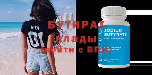 PSILOCYBIN Козельск