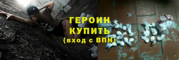 крисы Киреевск
