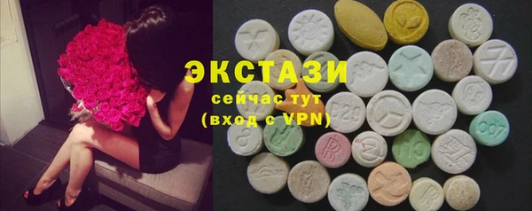 шишки Козловка