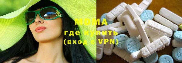 шишки Козловка