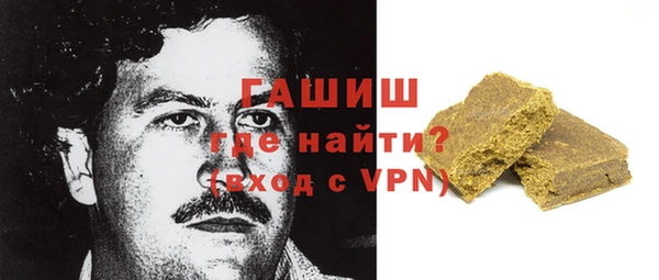 шишки Козловка