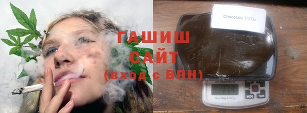 шишки Козловка
