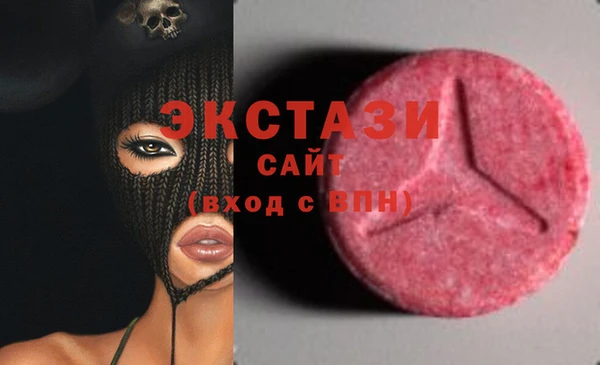 винт Кинешма