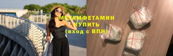 тгк Касимов