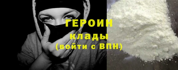 PSILOCYBIN Козельск