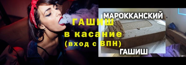 PSILOCYBIN Козельск
