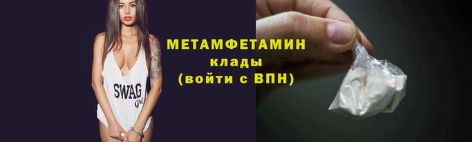 2c-b Кодинск