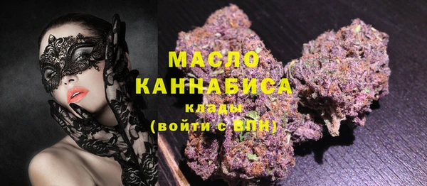 2c-b Кодинск