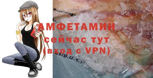 шишки Козловка