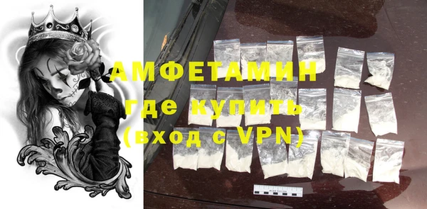шишки Козловка