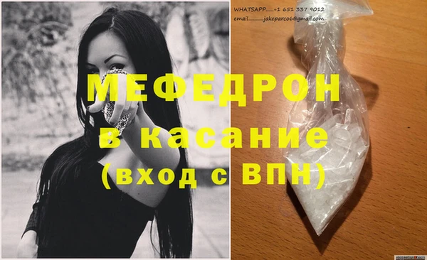 2c-b Кодинск