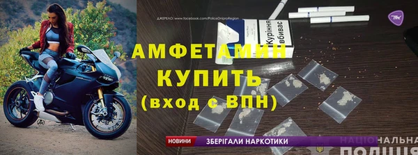 2c-b Кодинск