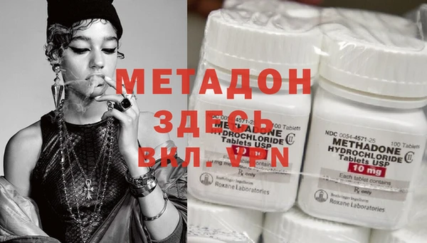 шишки Козловка