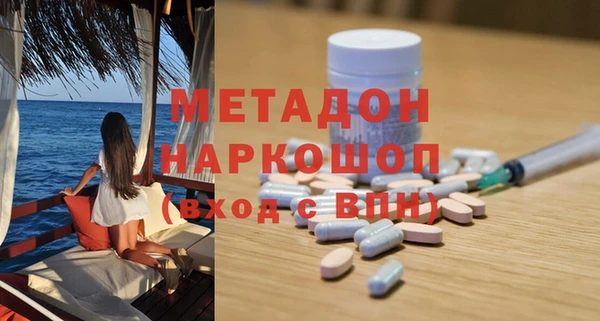 винт Кинешма