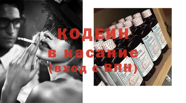 экстази Коряжма