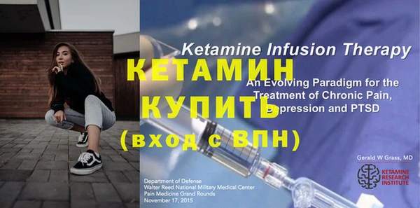 2c-b Кодинск
