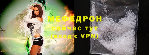 PSILOCYBIN Козельск