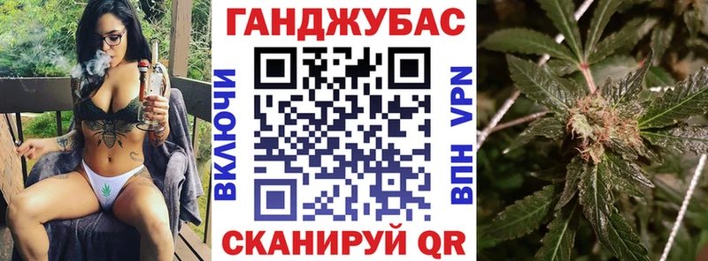 Шишки марихуана Amnesia  Красавино 